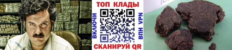 Цена Чапаевск Гашиш  БУТИРАТ  МЕФ  МАРИХУАНА  COCAIN 