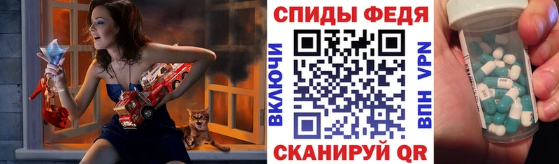 Амфетамин 98%  MEGA зеркало  Чапаевск 