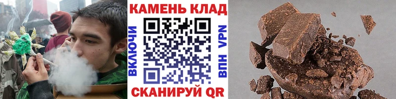 наркота  OMG ТОР  ГАШИШ убойный  дарк нет официальный сайт  Чапаевск 