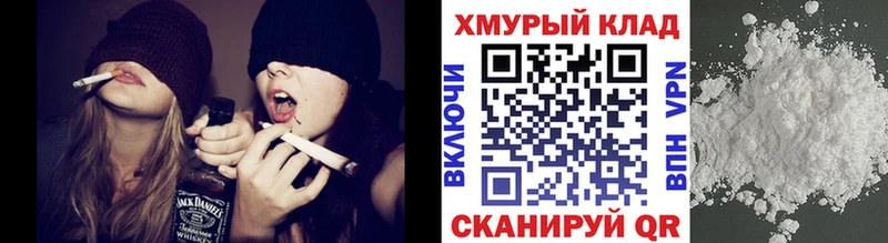 Героин гречка Чапаевск