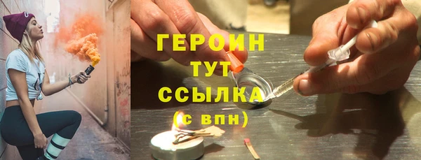 метадон Магадан