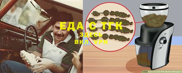 СК Алексеевка
