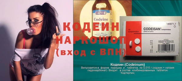 кокаин перу Алзамай