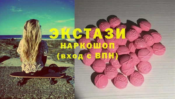 СК Алексеевка
