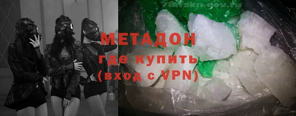 кокаин перу Алзамай