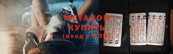 кокаин перу Алзамай