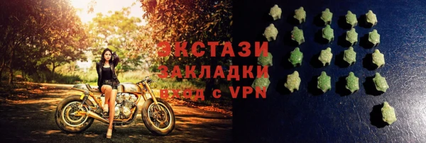 кокаин перу Алзамай