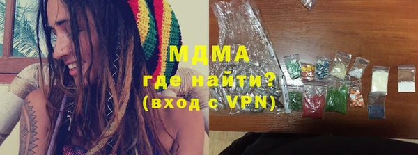 кокаин перу Алзамай