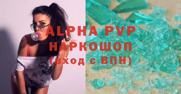 СК Алексеевка