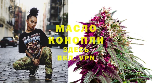 mdma Майский